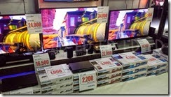 EDnything_Big Brand Sale Part 2 43