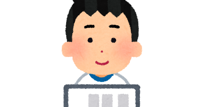 体重測定のイラスト 男の子 デジタル かわいいフリー素材集 いらすとや