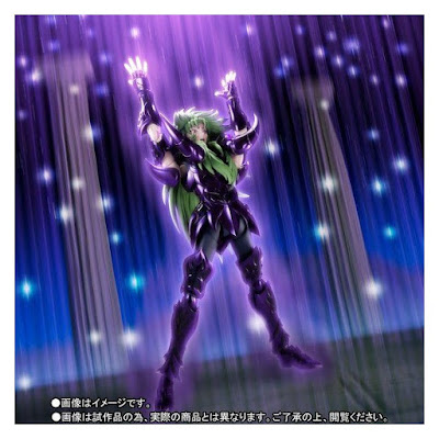 https://www.biginjap.com/en/pvc-figures/21826-saint-seiya-myth-cloth-ex-aries-shion-surplice.html