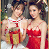 Ugirls No.1680 [Ai You Wu App] [爱尤物]: Model Su Xiao Man - Tang Xiao Tang ( 苏小曼 - 唐小糖 )