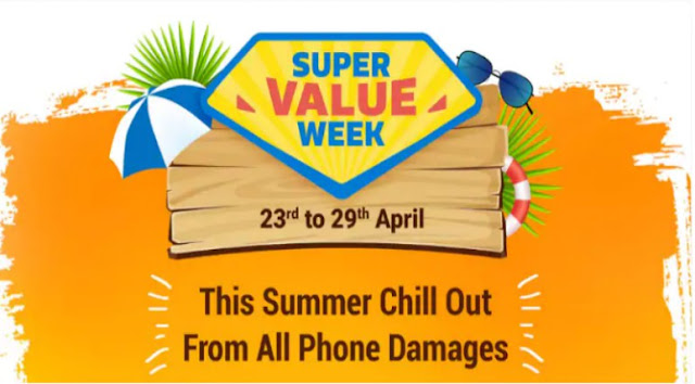 This Summer For Your All Damage phone | Flipkart Super Value Week