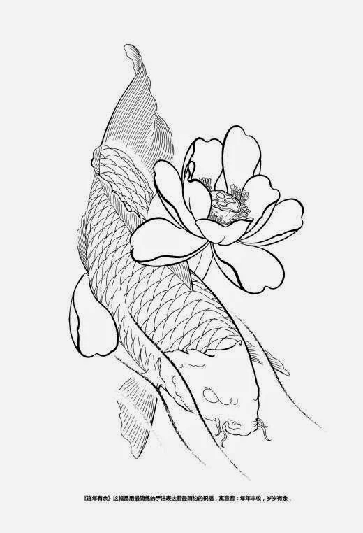 diseño tatuaje de pez coi