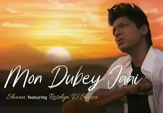 Mon Dubey Jaai Lyrics - Shaan