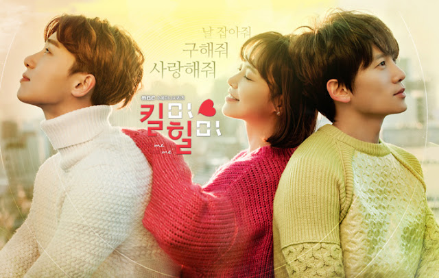 Drama Korea Kill Me Heal Me Subtitle Indonesia Download Kill Me Heal Me Subtitle Indonesia