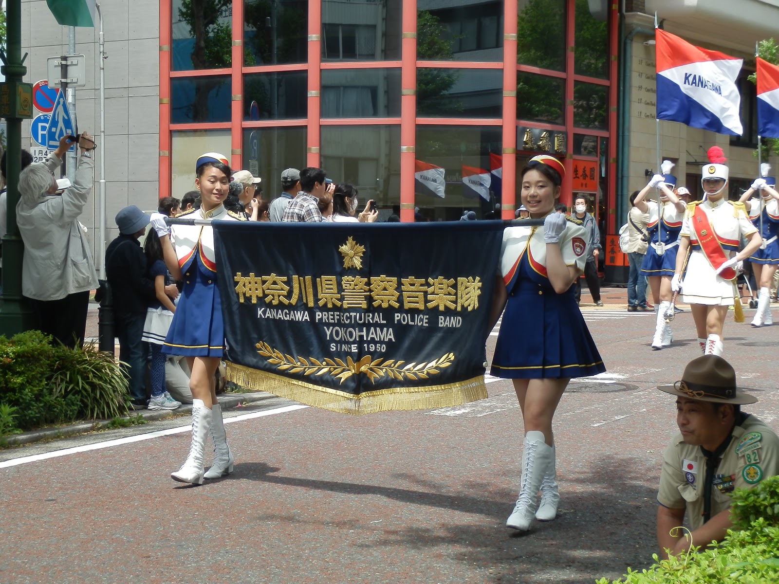 横浜開港記念みなと祭 第66回ザよこはまパレード 国際仮装行列 愚昧親爺記 ちぎれ雲きょうはどこへ行くのやら