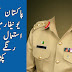 Wrong use of Pak Army uniform - Caption Got angry