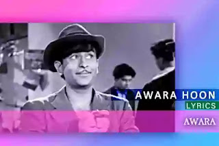 आवारा हूँ, Awara Hoon Song Lyrics, Movie : Awara, Mukesh, Raj Kapoor