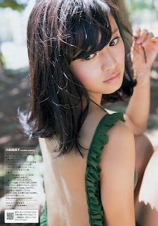 Kojima Ruriko 小島瑠璃子 Weekly Playboy photos 4