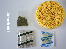 Nissin-Tokyo-Shoyu-Japanese-Ramen-Instant-Noodle