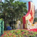 View album