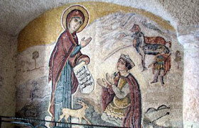 Μονής Παναγίας Δέσποινας Σεϊνδάγια Συρίας