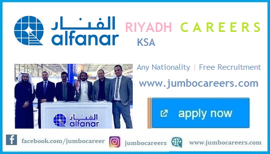 alfanar company contact number, alfanar company saudi arabia email address