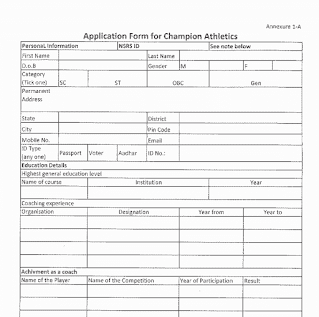 CG SPORTS DEPARTMENT GOVT VACANCY 2023 | छत्तीसगढ़ खेल एवं युवा कल्याण विभाग में खेल प्रशिक्षक पदों की वेकेंसी