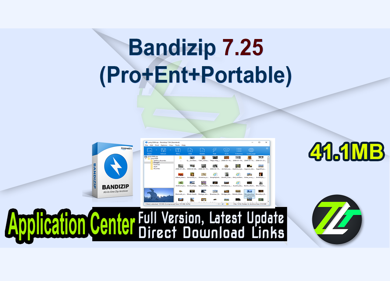 Bandizip 7.25 (Pro+Ent+Portable)