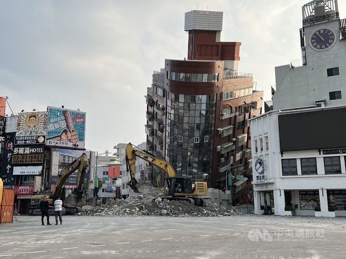 Powerful earthquake has rocked Taiwan