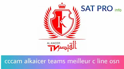 cccam alkaicer teams meilleur c line osn