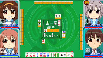 Download Suzumiya Haruhi-Chan no Mahjong Japan Game PSP for Android - www.pollogames.com