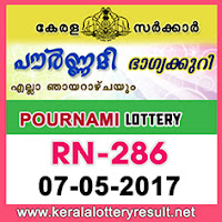 Kerala Lottery 07.05.2017 POURNAMI Lottery Results RN 286