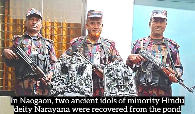 In Naogaon, two ancient idols of minority Hindu deity Narayana were recovered from the pond