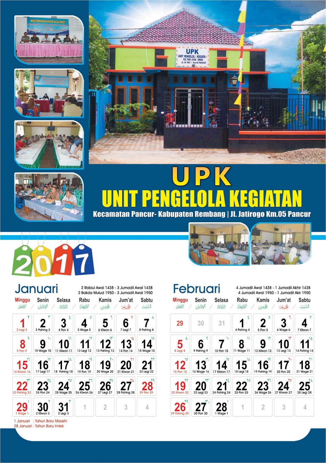  Desain  Kalender 