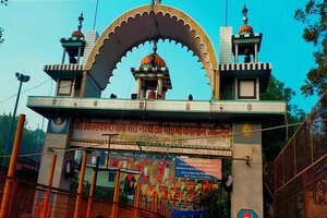 This is Kilkari Bhairav Baba Mandir