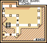 Pokemon Ketchup Version screenshot 04