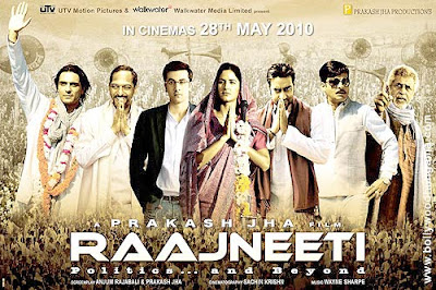 Rajneeti Trailer