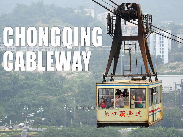 Cable Car in Chongqing 