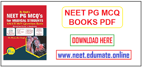 NEET PG MCQ BOOKS PDF