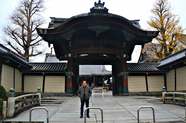 Higashi Honganji Gate