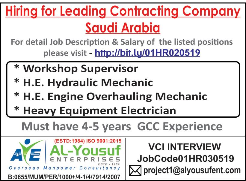 Hiring  for Leading Contracting Company