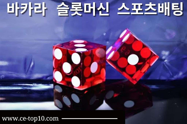 Two red dice to hint on your bet  purple background