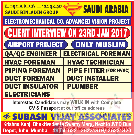 Saudi Binladen Group Airport Project Jobs for KSA