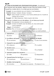 مراجعة ليلة الامتحان في اللغة الفرنسية للصف الثالث الثانوي من Original [الوثائق واجابات الاسئلة] ج4
