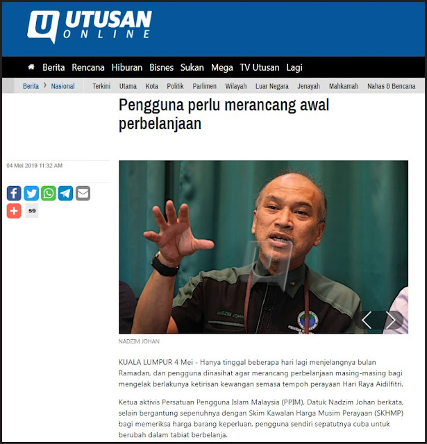 Blog Rasmi PPIM: 4923) PENGGUNA PERLU MERANCANG AWAL ...