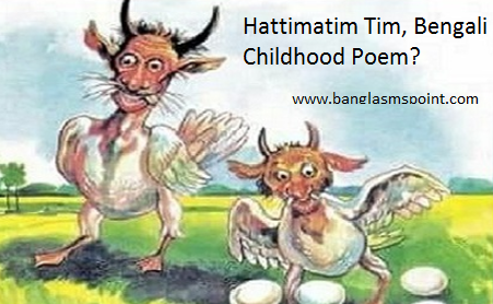 বাংলা ছড়া Hattimatim Tim