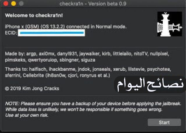 2. سوف يقوم تطبيق Checkra1n الآن الكشف عن جهازك. الآن ، يجب عليك النقر فوق الزر "ابدأ" ، ثم النقر فوق "التالي" واتبع الإرشادات التي تظهر على الشاشة.