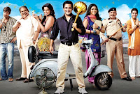 Gali Gali Chor Hai [2012] Mediafire Mp3 Download