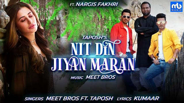 Nit Din Jiyan Maran in Hindi