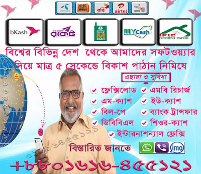  সুপার ভয়েজ কোয়ালিটি গ্রে- রিসেলার