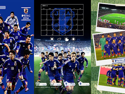 200以上 壁紙 サッカー日本代表 137102-壁紙 サッカー日本代表