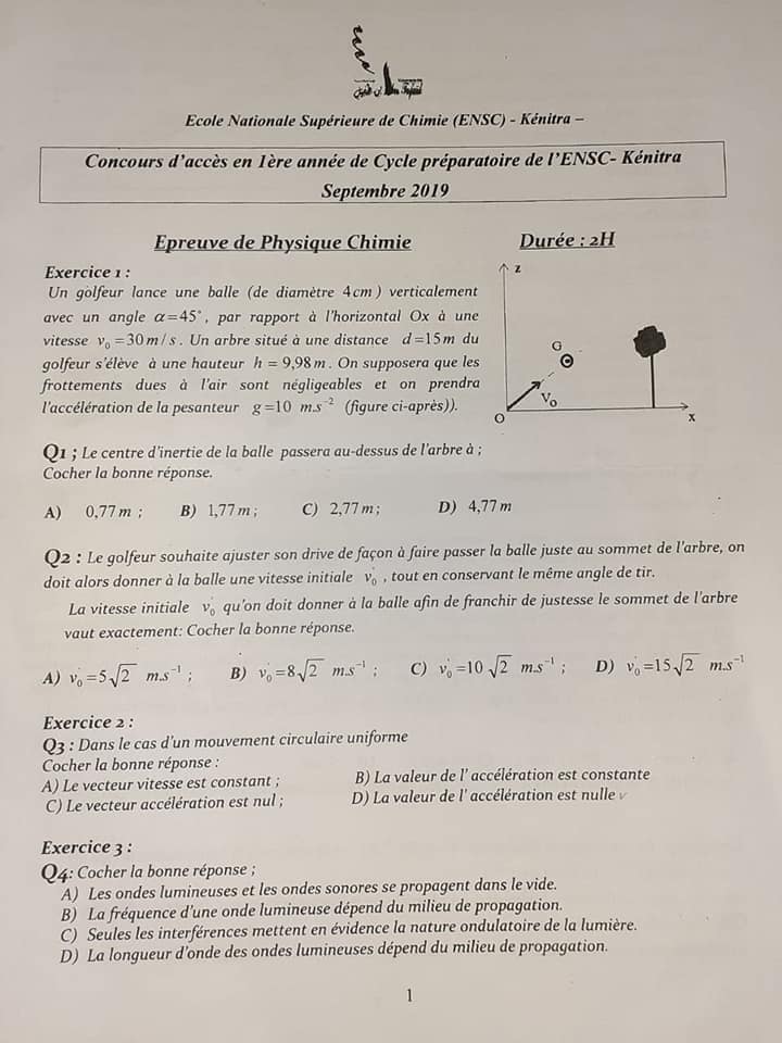 Le concours d'accès à l'école nationale supérieure de chimie de Kenitra Septembre 2019