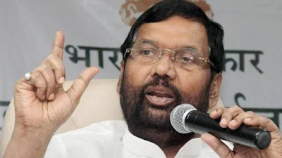 Ram Vilas Paswan To File Case In SC