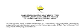 Jawatan Kosong di Majlis Agama Islam dan Adat Melayu Perak