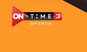 اون تايم سبورت 3 بث مباشر on time sport 3