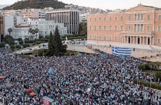 ΑΝΤΙΠΡΟΣΩΠΕΥΤΙΚΟ ΣΥΣΤΗΜΑ ΔΙΟΙΚΗΣΗΣ - Η ΜΕΓΑΛΗ ΙΔΕΑ ΤΩΝ ΣΥΣΤΗΜΑΤΩΝ ΤΩΝ ΣΥΝΤΑΓΜΑΤΩΝ