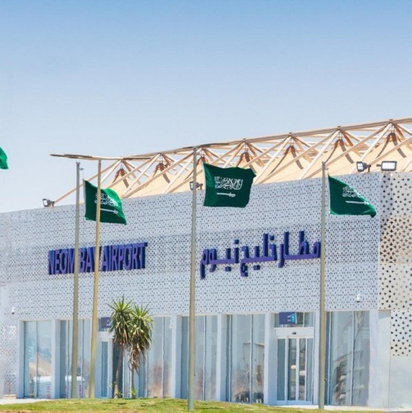 ماذا دار خلف كواليس اجتماع ثلاثي الشر في نيوم السعودية ؟! وماعواقب ذلك؟!