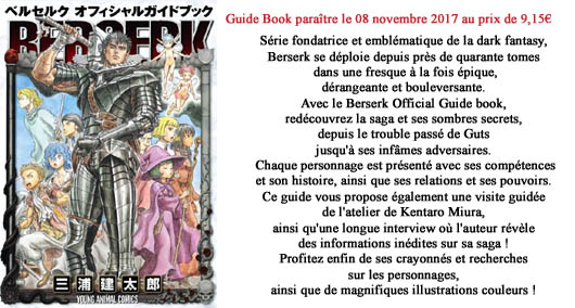 http://www.glenatmanga.com/berserk-official-guide-book-9782344023921.htm