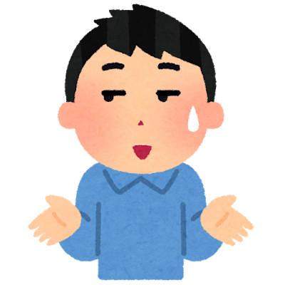 とぼける人のイラスト（男性）