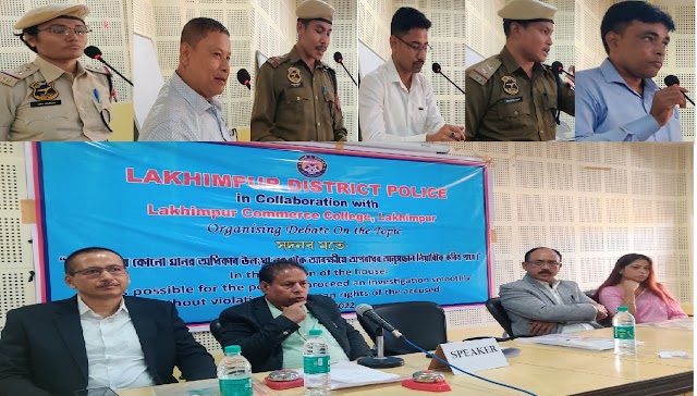 Debating competition for police personnel held in North Lakhimpur